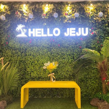 Jeju Parkside Tourist Hotel Ngoại thất bức ảnh